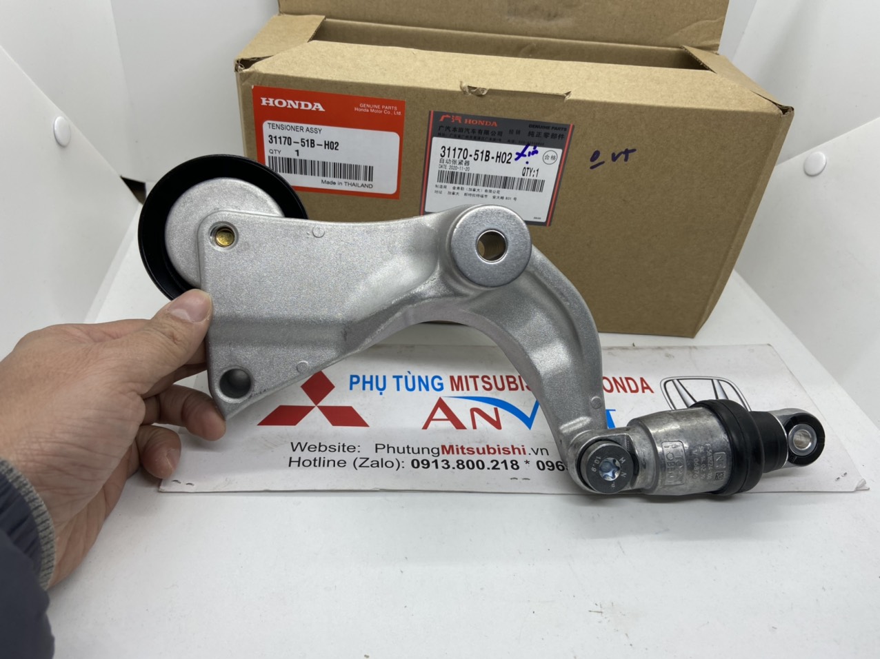 Bi tăng tổng xe Honda HRV